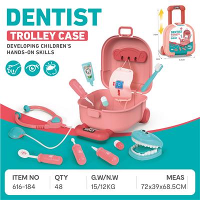 DoctorToy - OBL10379364