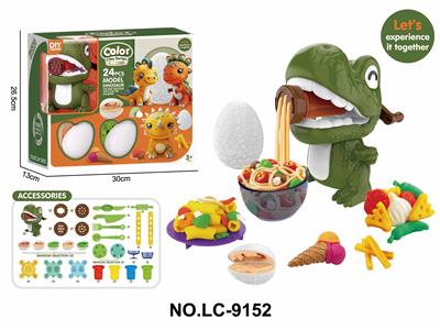 color mud - OBL10379432