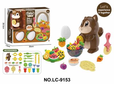 color mud - OBL10379433