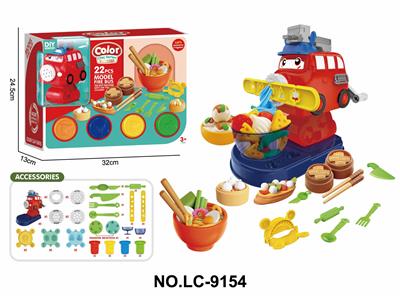 color mud - OBL10379434