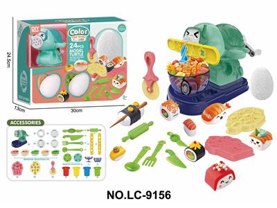 color mud - OBL10379436