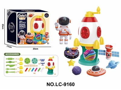 color mud - OBL10379440