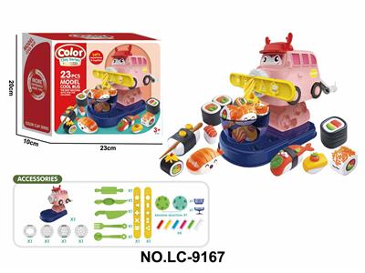 color mud - OBL10379447