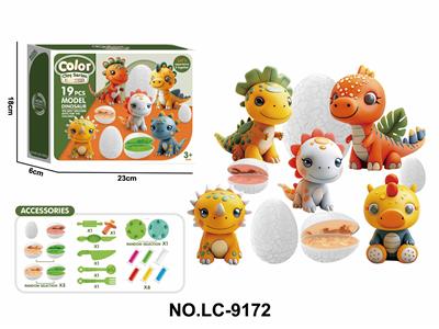 color mud - OBL10379452