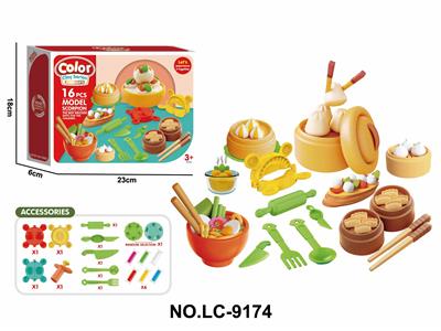 color mud - OBL10379454