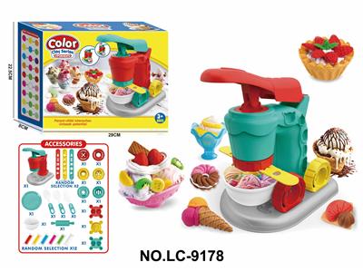 手压冰淇淋机彩泥DIY套装（单款2色混装） - OBL10379458