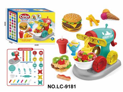 小风车彩泥DIY套装（单款2色混装） - OBL10379461