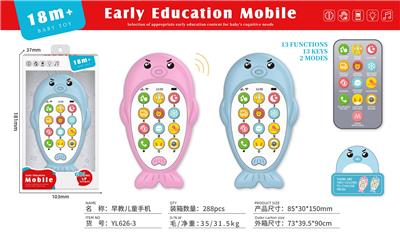 Toyphone/interphone - OBL10379468
