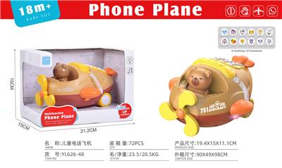 Intelligence series - OBL10379494