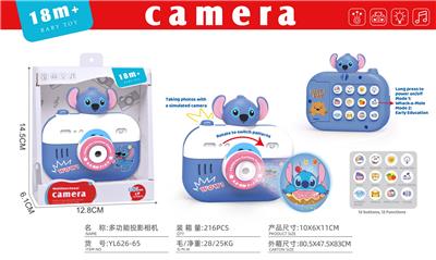 Kaleidoscope/Camera - OBL10379501