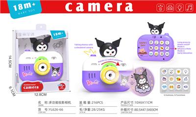 Kaleidoscope/Camera - OBL10379502