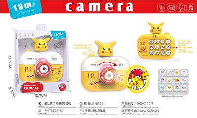 Kaleidoscope/Camera - OBL10379503