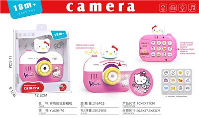 Kaleidoscope/Camera - OBL10379506