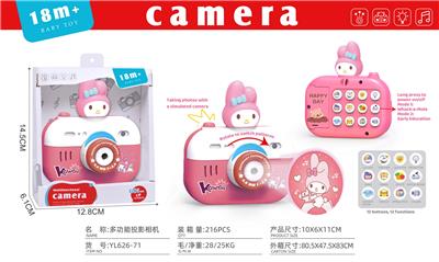 Kaleidoscope/Camera - OBL10379507