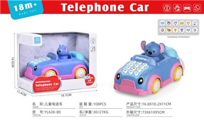 Intelligence series - OBL10379516