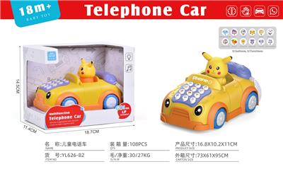 Intelligence series - OBL10379518