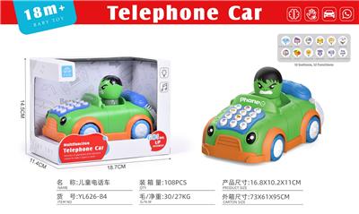 Intelligence series - OBL10379520