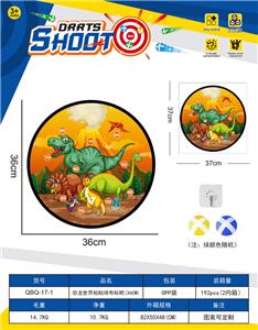 Target/throw - OBL10379528