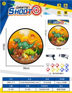 Target/throw - OBL10379532