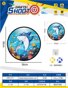 Target/throw - OBL10379538