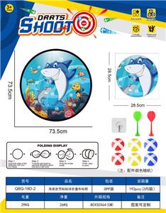 Target/throw - OBL10379544