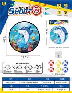 Target/throw - OBL10379545