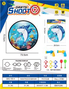 Target/throw - OBL10379546