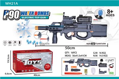 Electric gun - OBL10379634