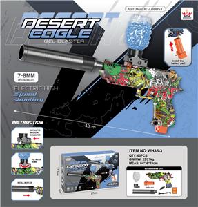 Electric gun - OBL10379678