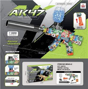 Electric gun - OBL10379703