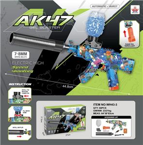 Electric gun - OBL10379704