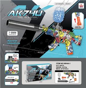 Electric gun - OBL10379706