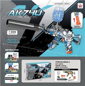 Electric gun - OBL10379709