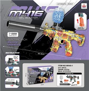 Electric gun - OBL10379710