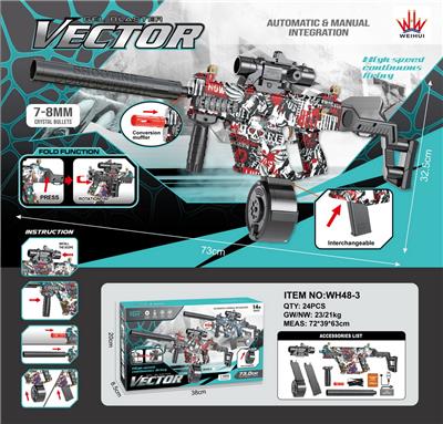 Electric gun - OBL10379724