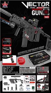 Electric gun - OBL10379754