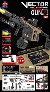 Electric gun - OBL10379757