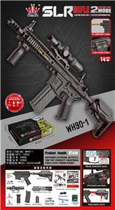 Electric gun - OBL10379838