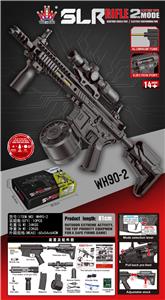 Electric gun - OBL10379839