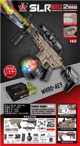 Electric gun - OBL10379843