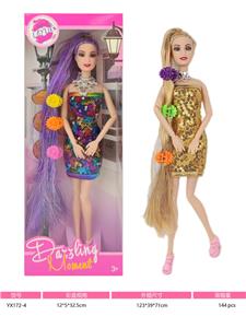 11寸实身十一关节七彩闪银长发芭比娃娃 - OBL10379847