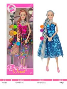 11寸实身十一关节七彩闪银长发芭比娃娃 - OBL10379852