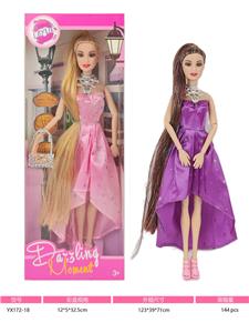 11寸实身十一关节七彩闪银头发芭比娃娃 - OBL10379861