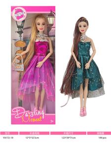 11寸实身十一关节七彩闪银头发芭比娃娃 - OBL10379862