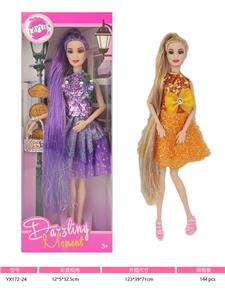 11寸实身十一关节七彩闪银长发芭比娃娃 - OBL10379867