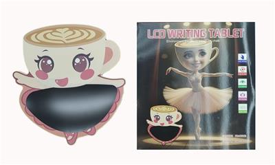8.5寸卡布奇诺小姐彩色液晶手写板 - OBL10379871