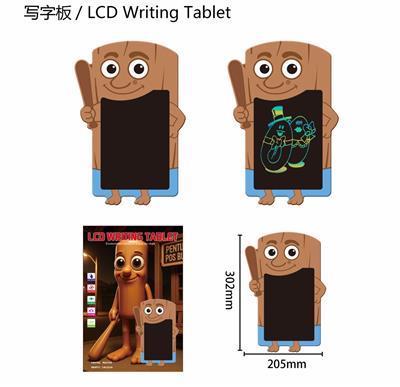 8.5寸木棍人彩色液晶手写板 - OBL10379874