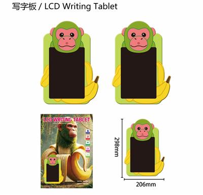 8.5寸香蕉绿猴彩色液晶手写板 - OBL10379875