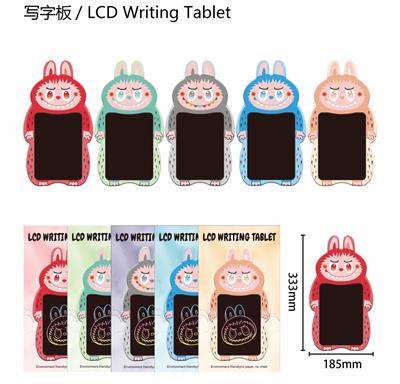 WordPad - OBL10379877