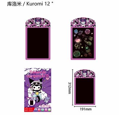 WordPad - OBL10379885